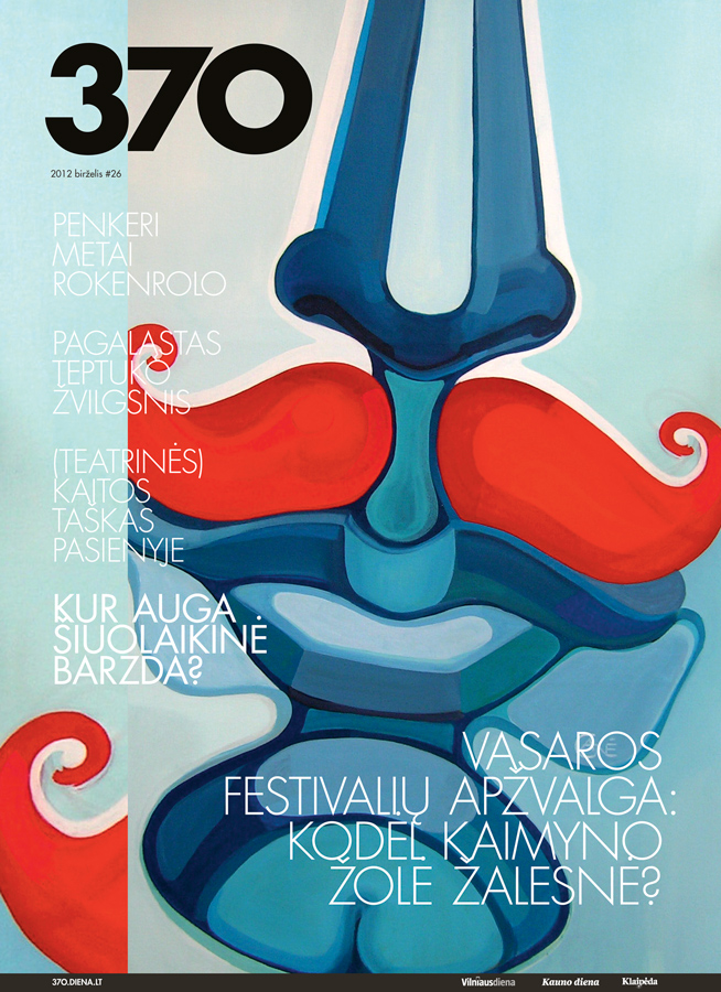 370 - žurnalas smalsiems protams