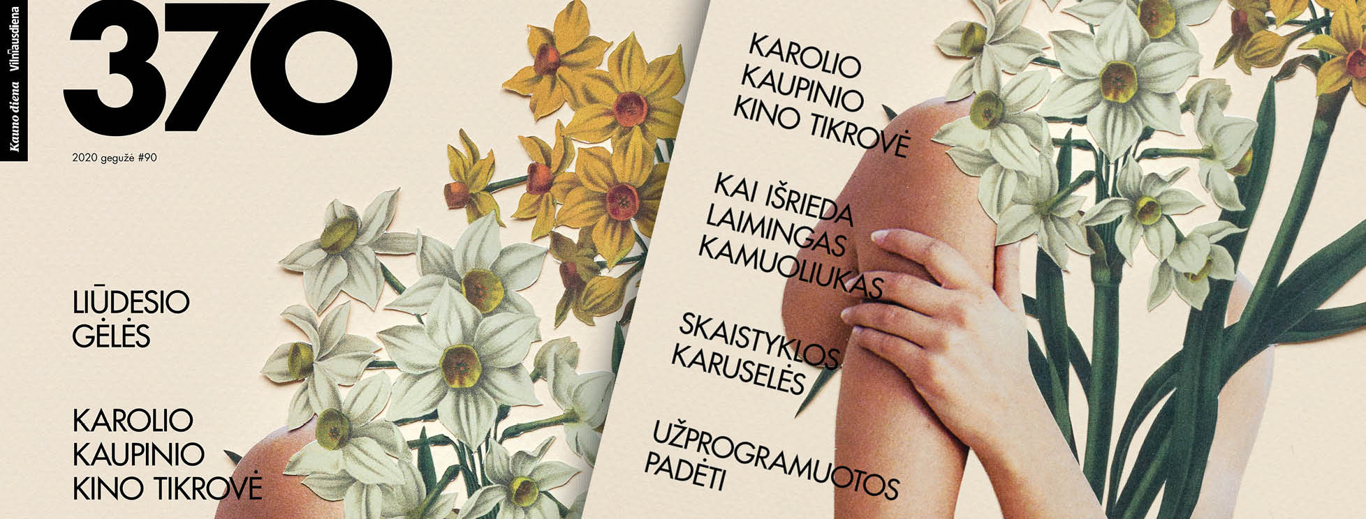 Liūdesio gėlės
