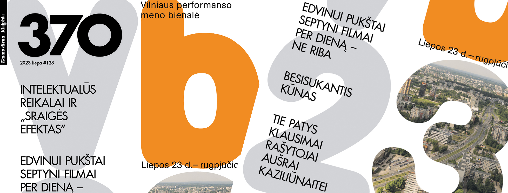 Vasara ir kultūra