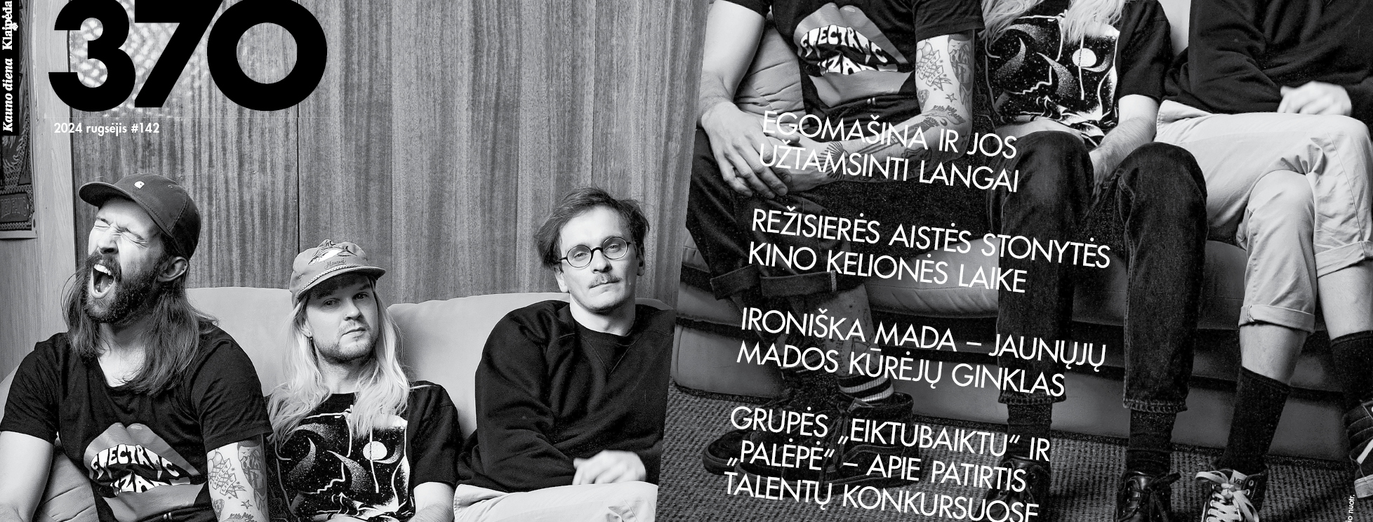 Ruduo – kultūros metas!