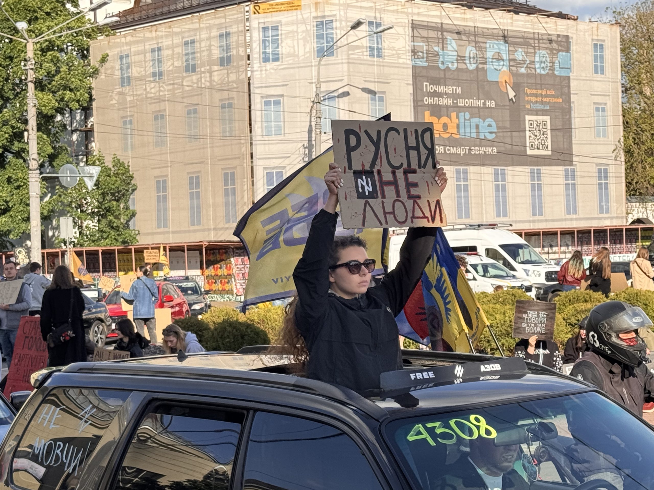 Septintasis laiškas. Apie Ukrainos moteris